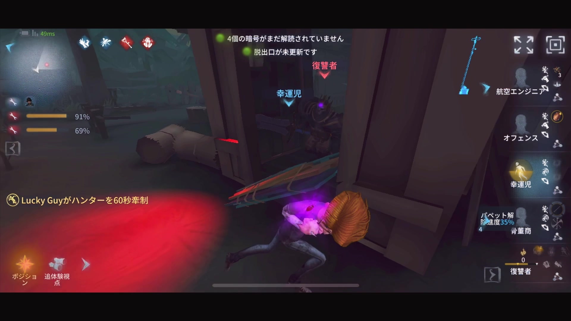 @はるかふぇch