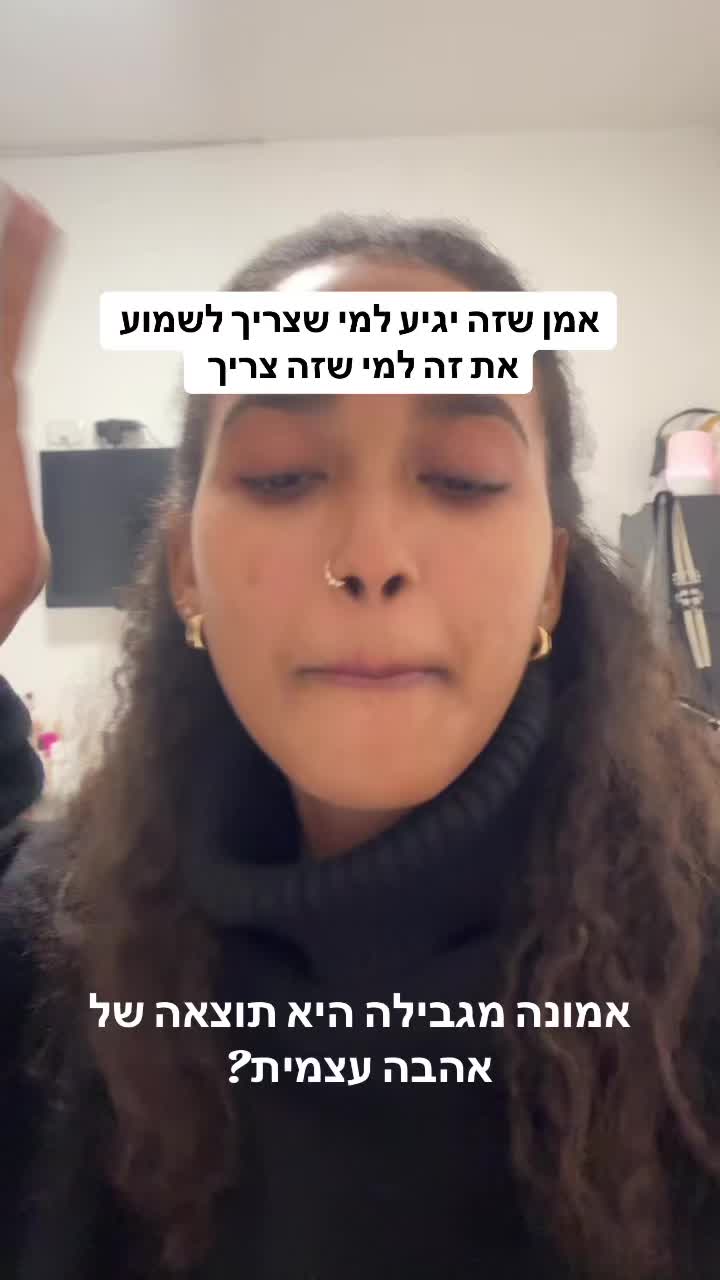 @helen