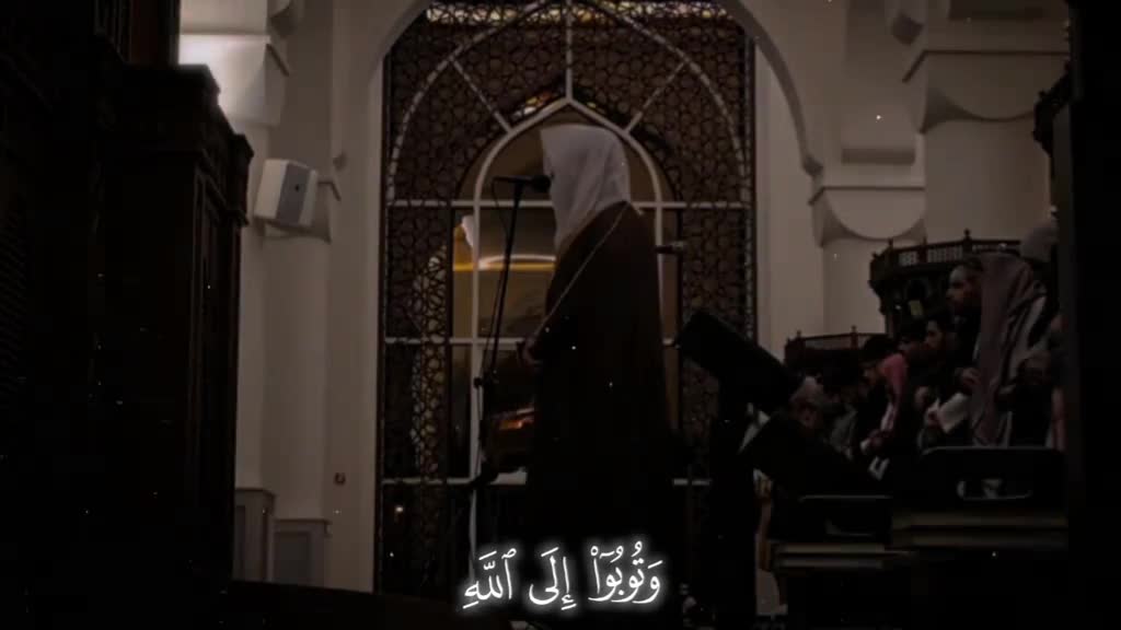@طريق لهداية