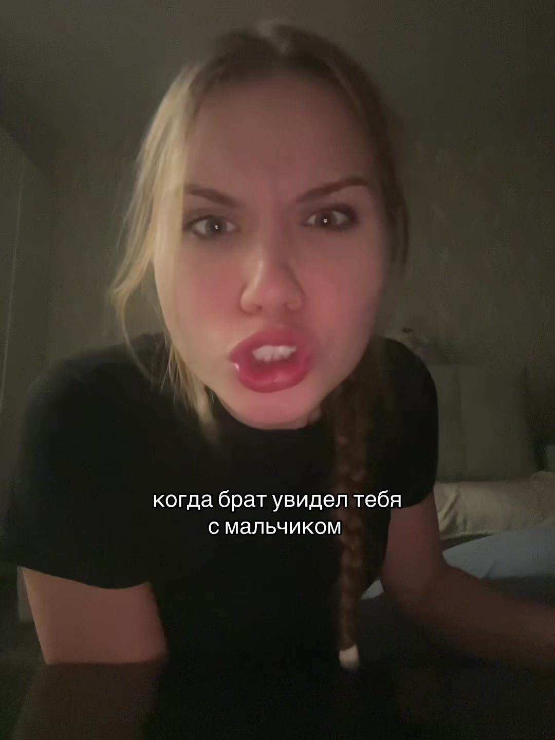 @КСЮХА
