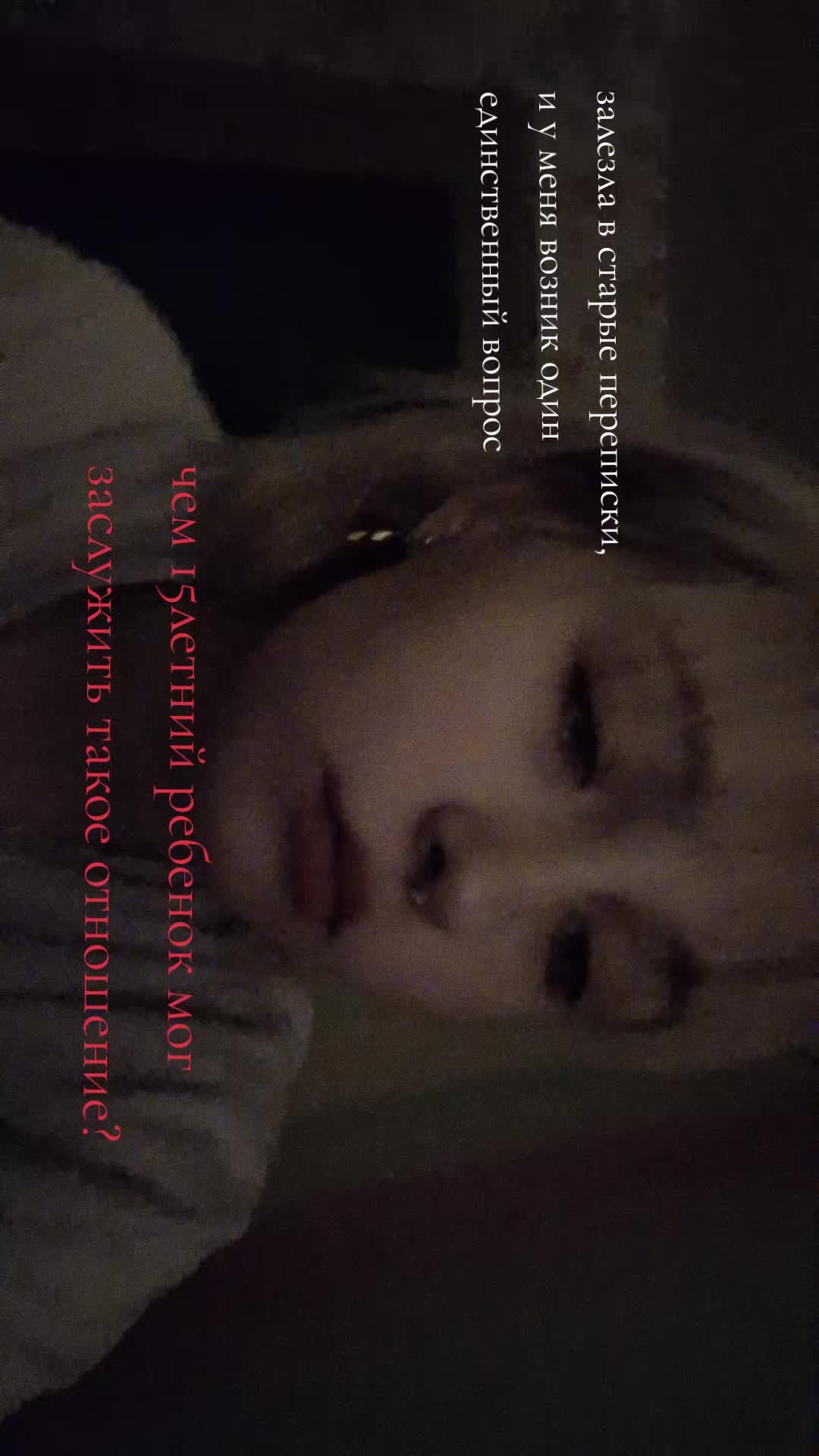 @&deg;dara&deg;