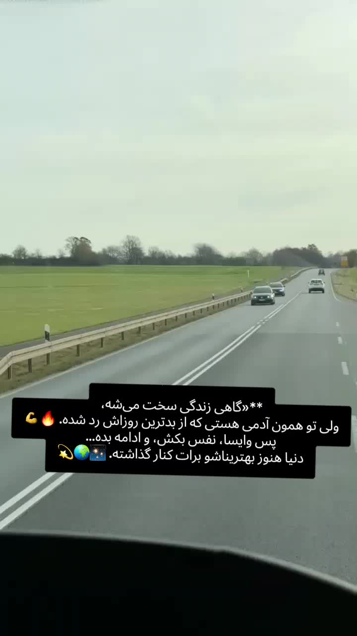 @sona zahed