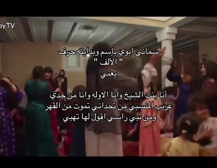 @A M | 🌷.