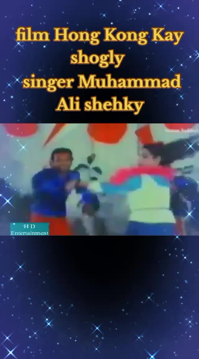 @Meri Pasand kpk