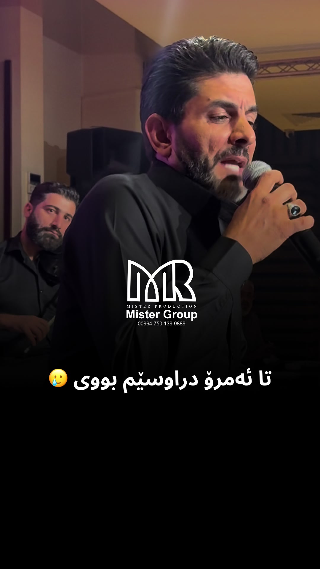 @mister_group