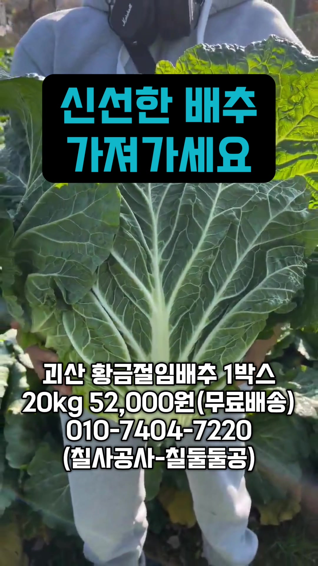 @인생먹거리
