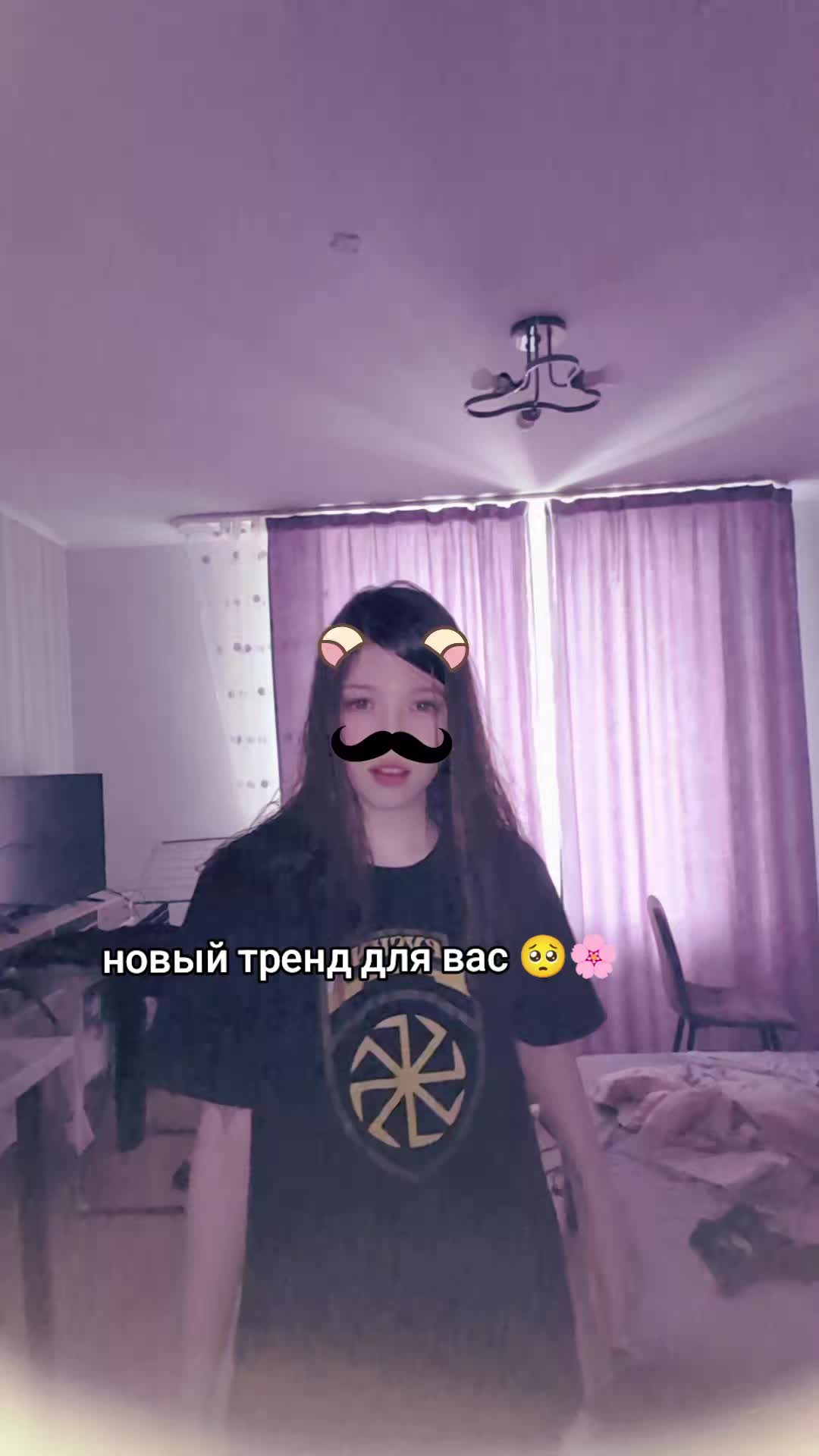 @тгк: даня кашамалашова