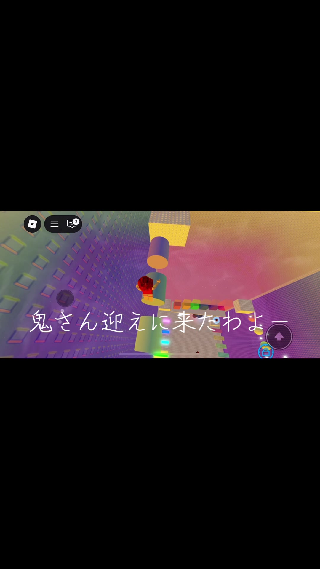 @𝕪𝕦𝕒☆（ℍ𝕆ℕ𝔼𝕐𝕊）