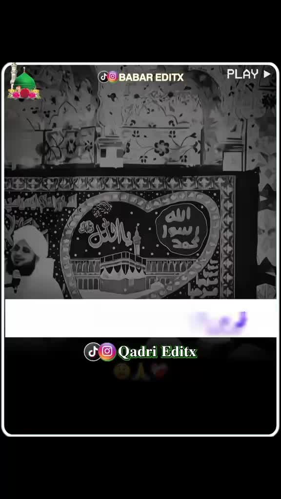 @asghar. ali