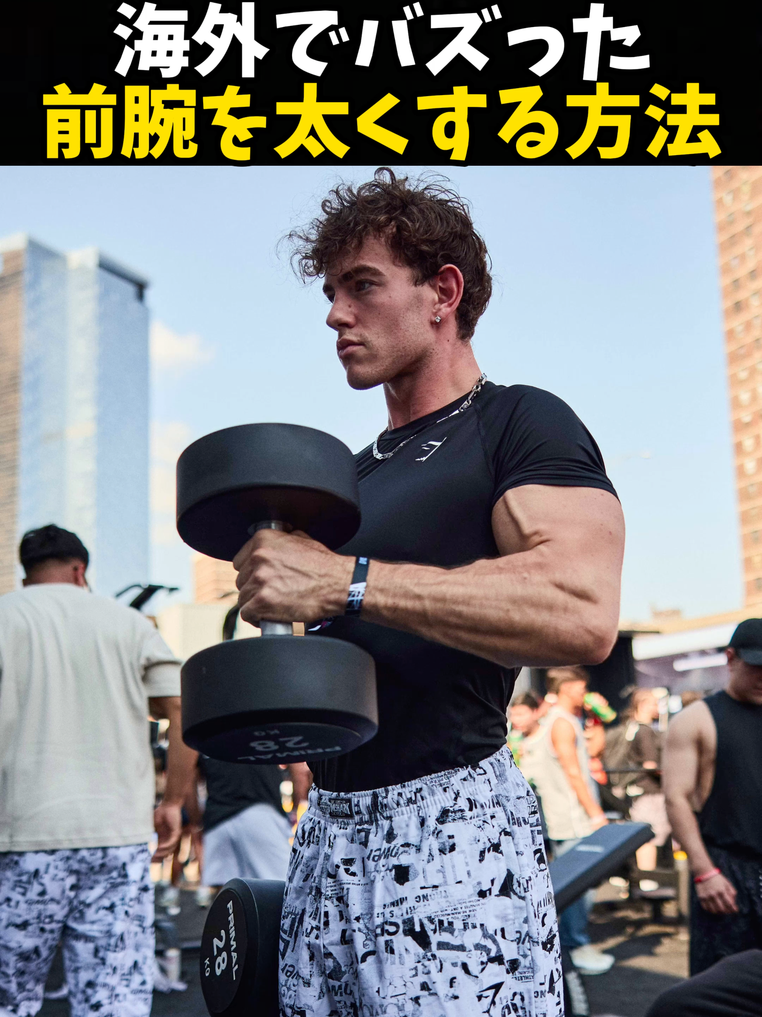 @格闘ワン
