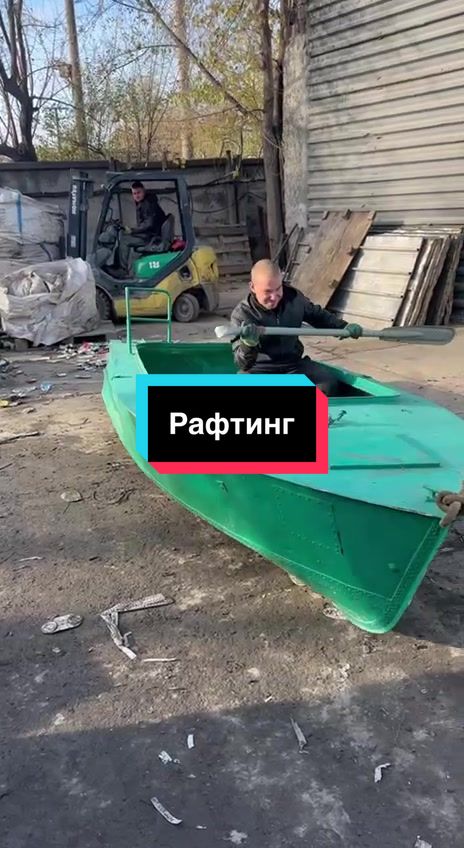 @&laquo;Тотал Втор&raquo;
