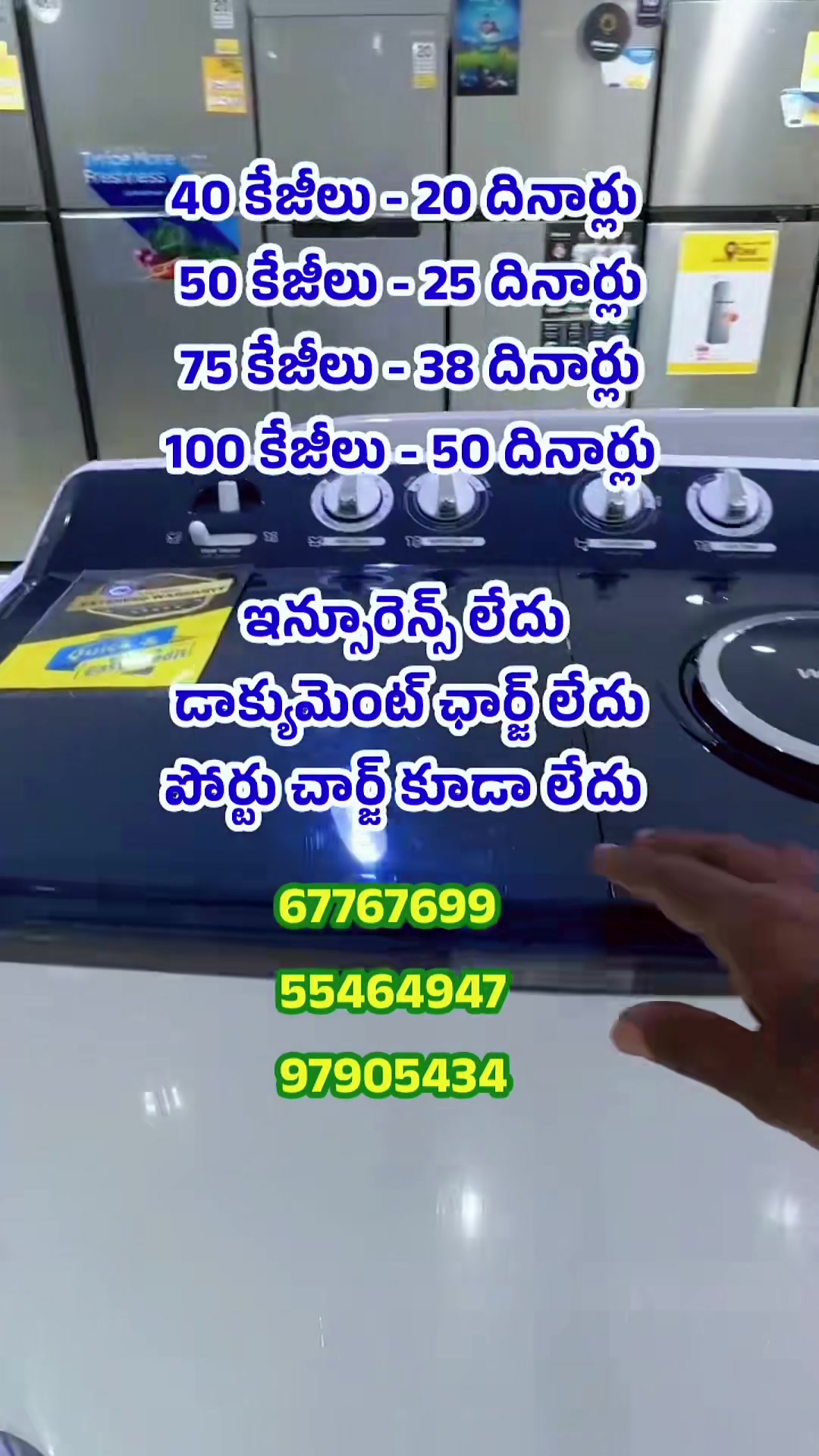 @maharajacargo