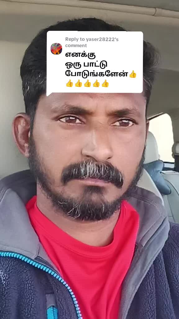 @திருநெல்வேலி Dawood