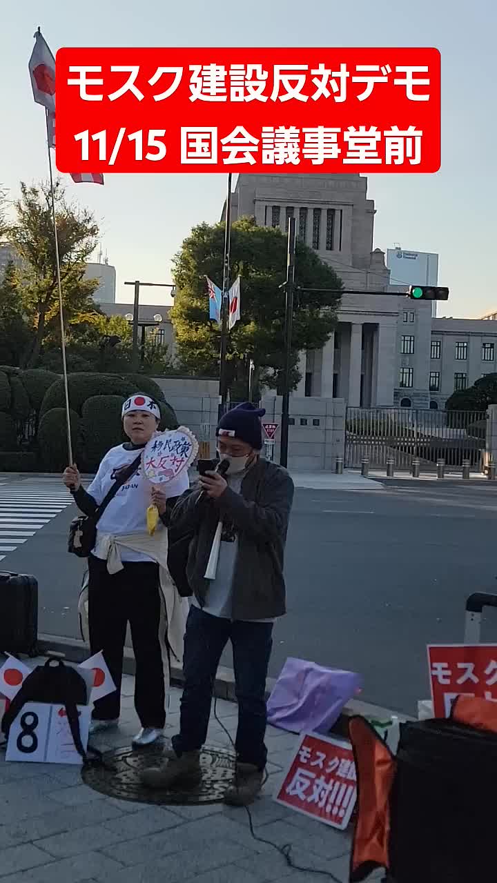 @日本BUZZ NEWS!!