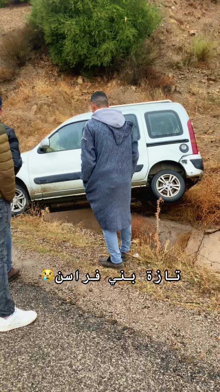 @عبدالرزآق فريكل