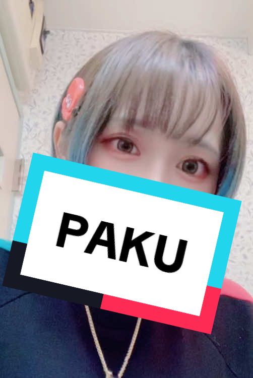 @めめたろ
