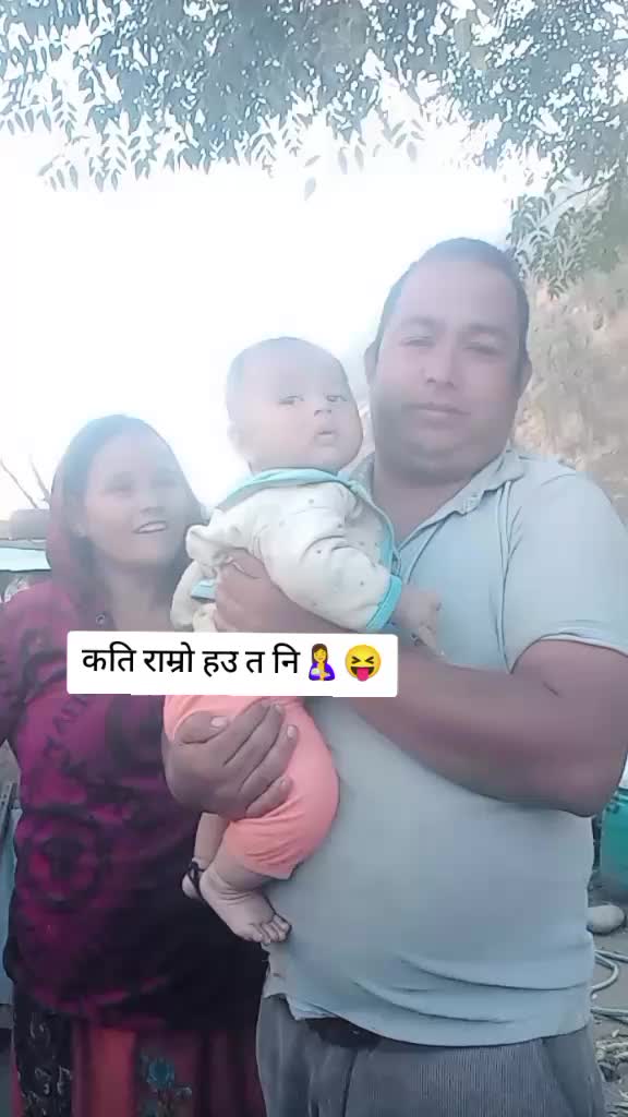 @सम्झना राेकाया❤️सम्झु❤️दुखारि