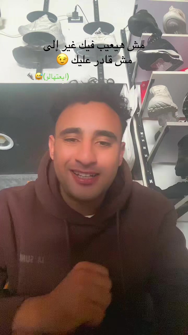 @elbadawy19