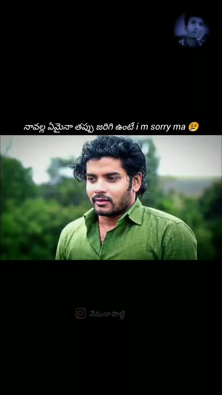 @Nareshvasuvihana