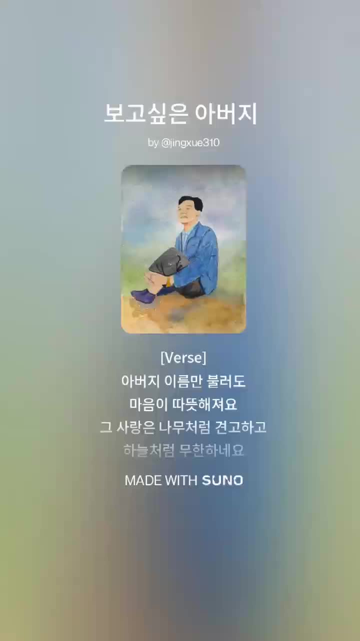 @탄