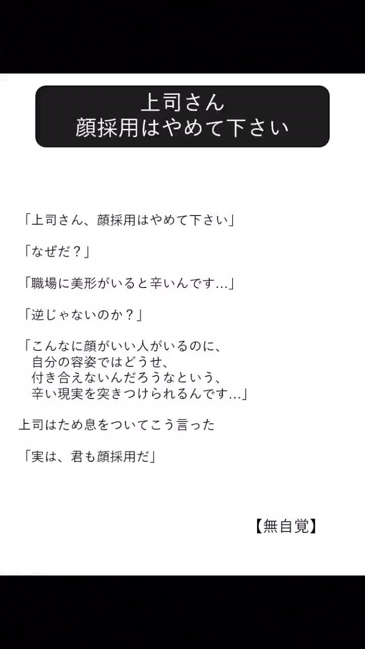 @方丈 海【書籍発売中】