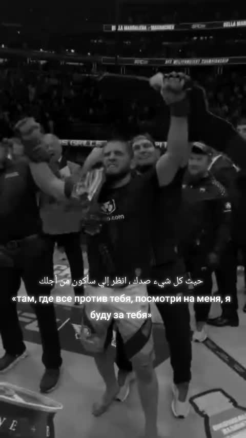 @~🇵🇸❤️🩹فاتح🕋🕌~