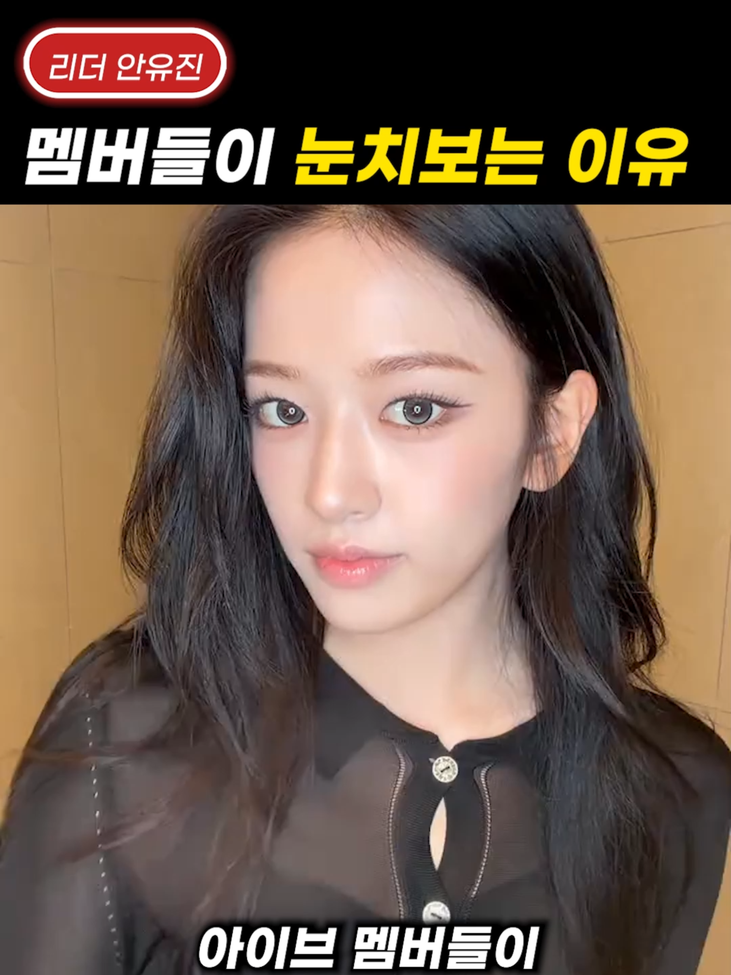 @인물백과