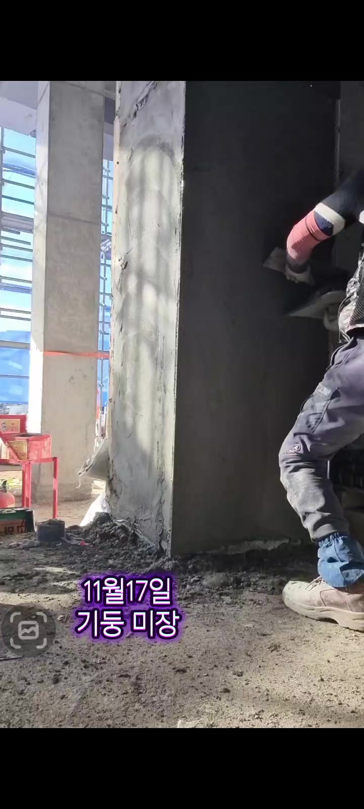 @➡️미장하는🦋추군 ⬅️