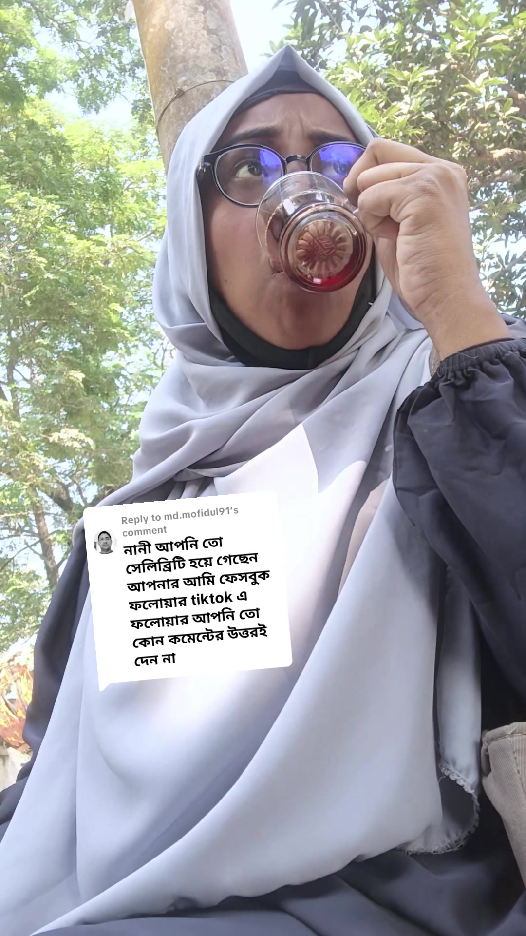 @🍁Mahbuba🍁