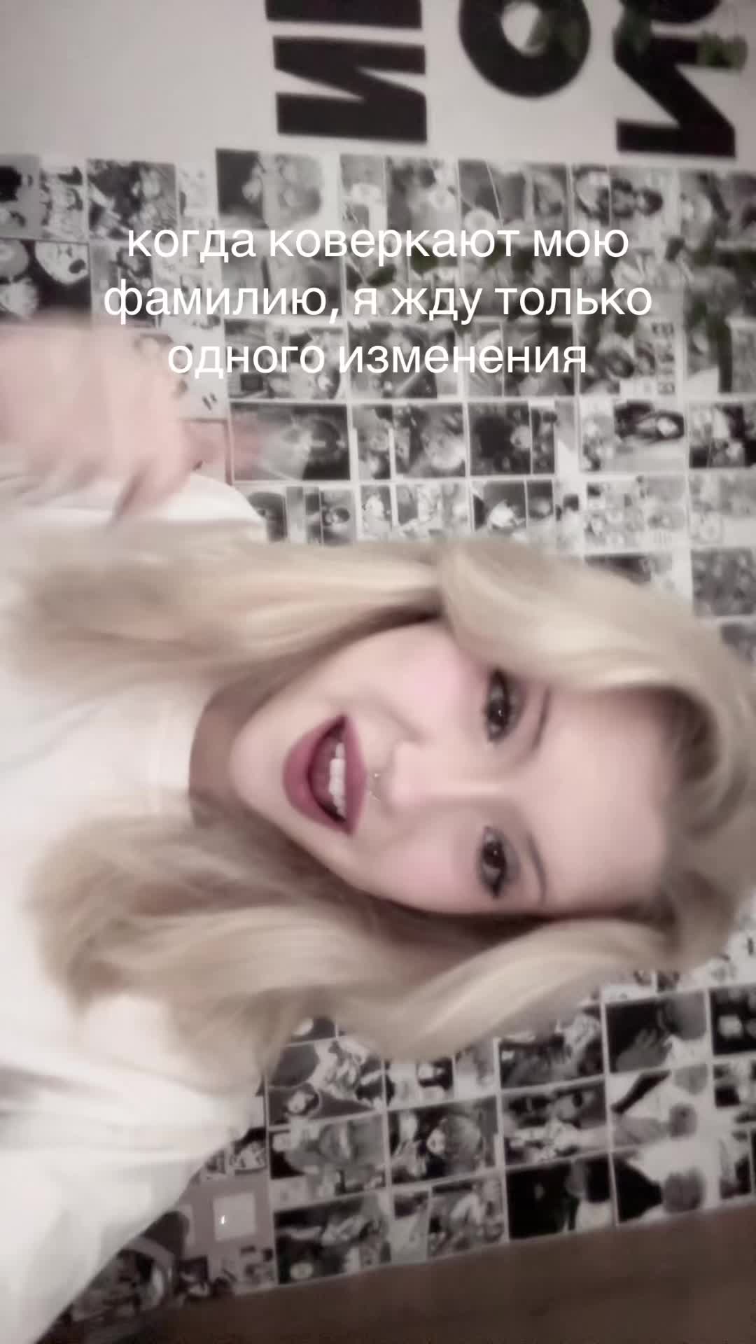 @skrolliks