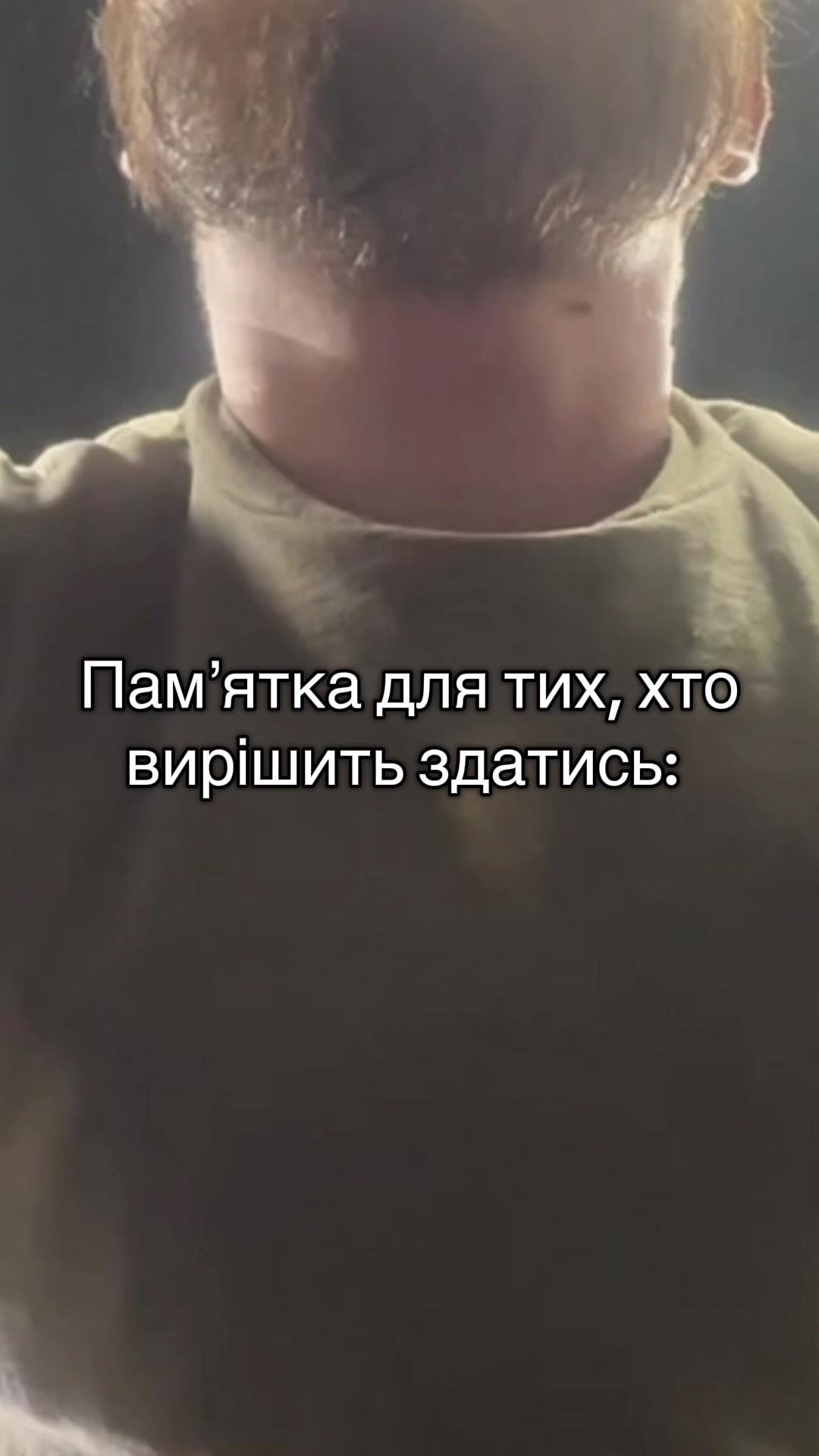@Варення