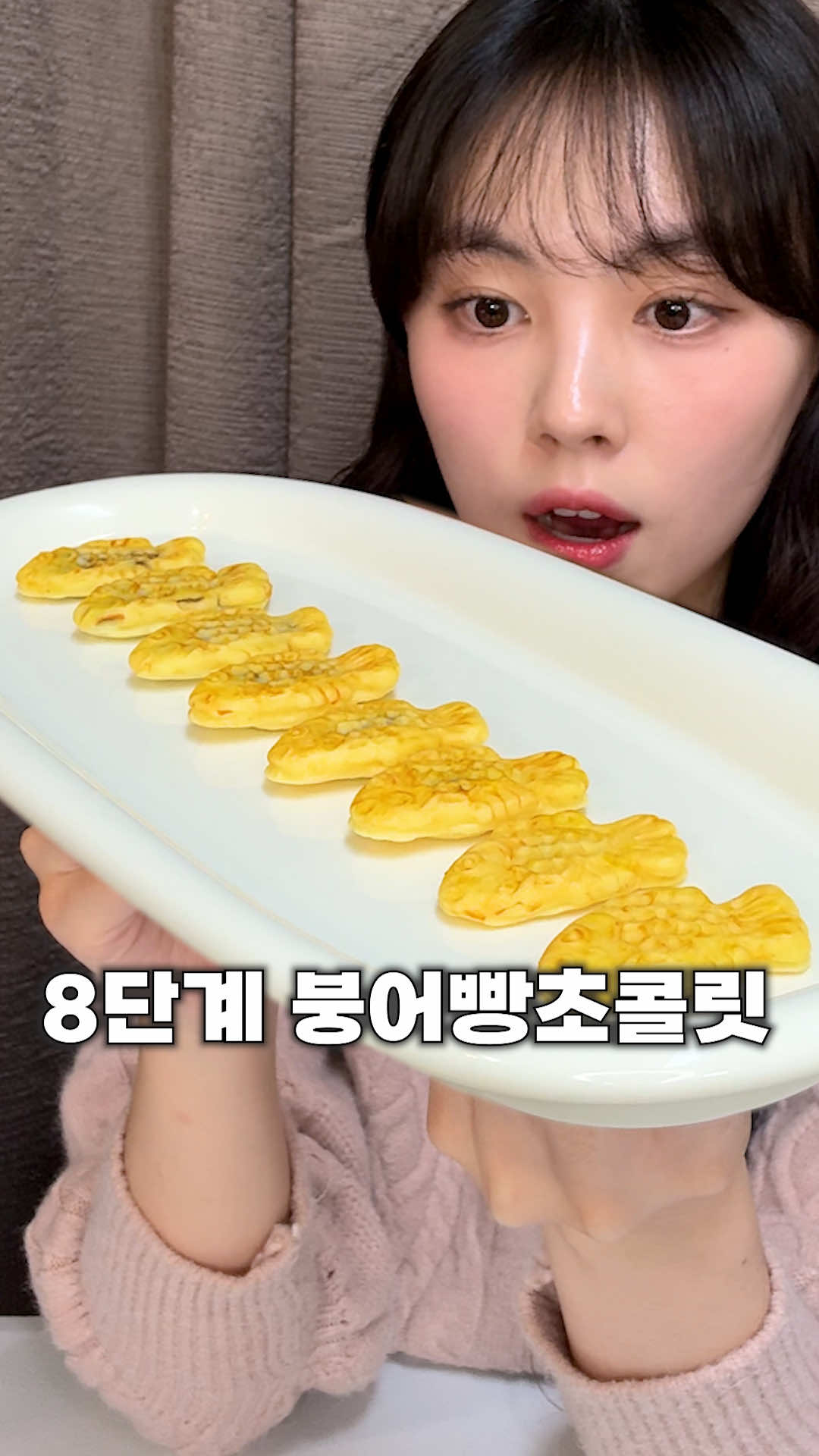 @강달달
