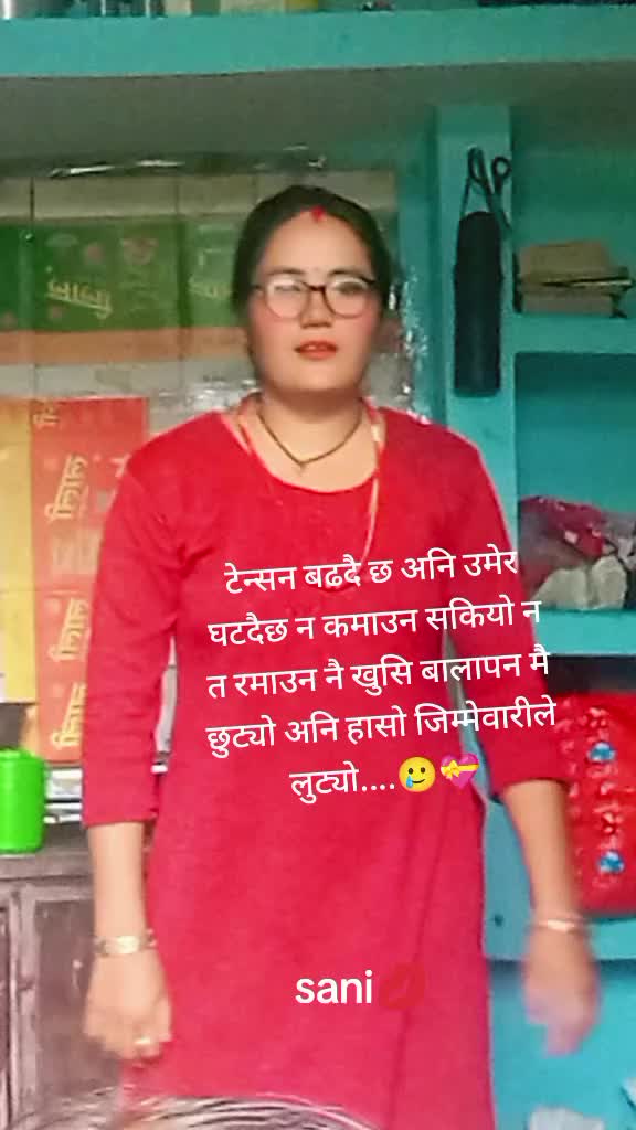 @Radha❤️G