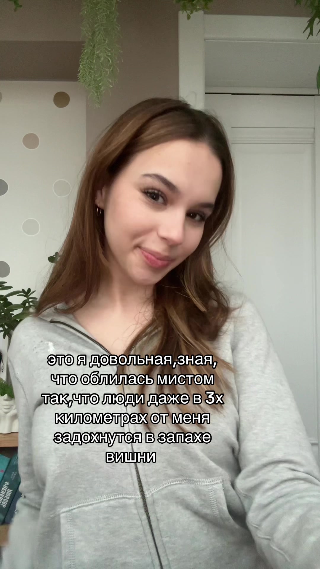 @тгк-memmaas