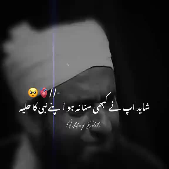@Maulana Tariq Jameel💝💝