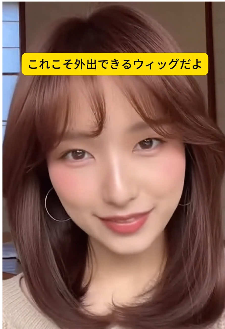 @Kayamu wigs-jp