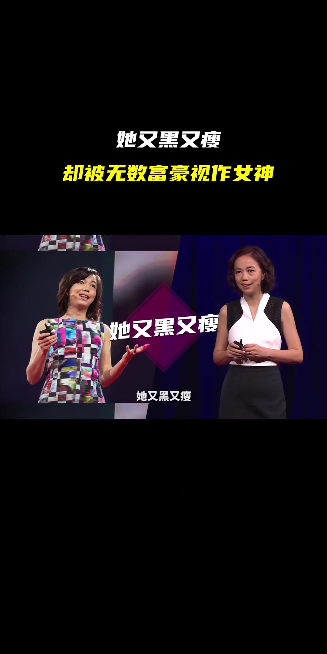 @华商韬略