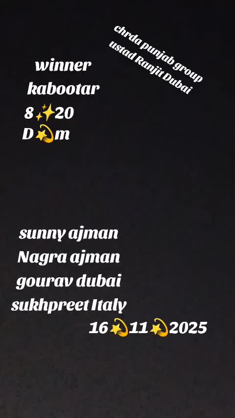 @Gourav Kumar