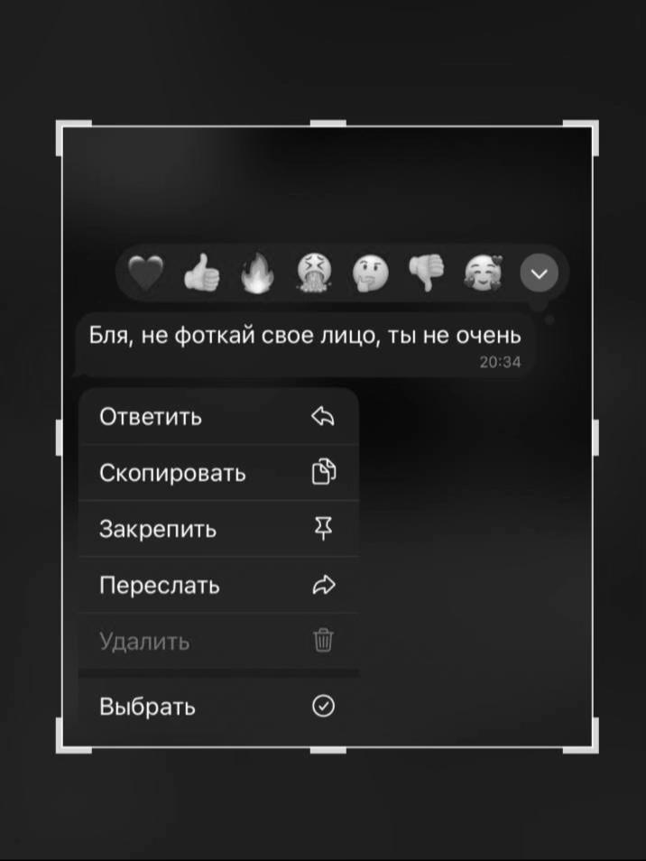 @наорекс
