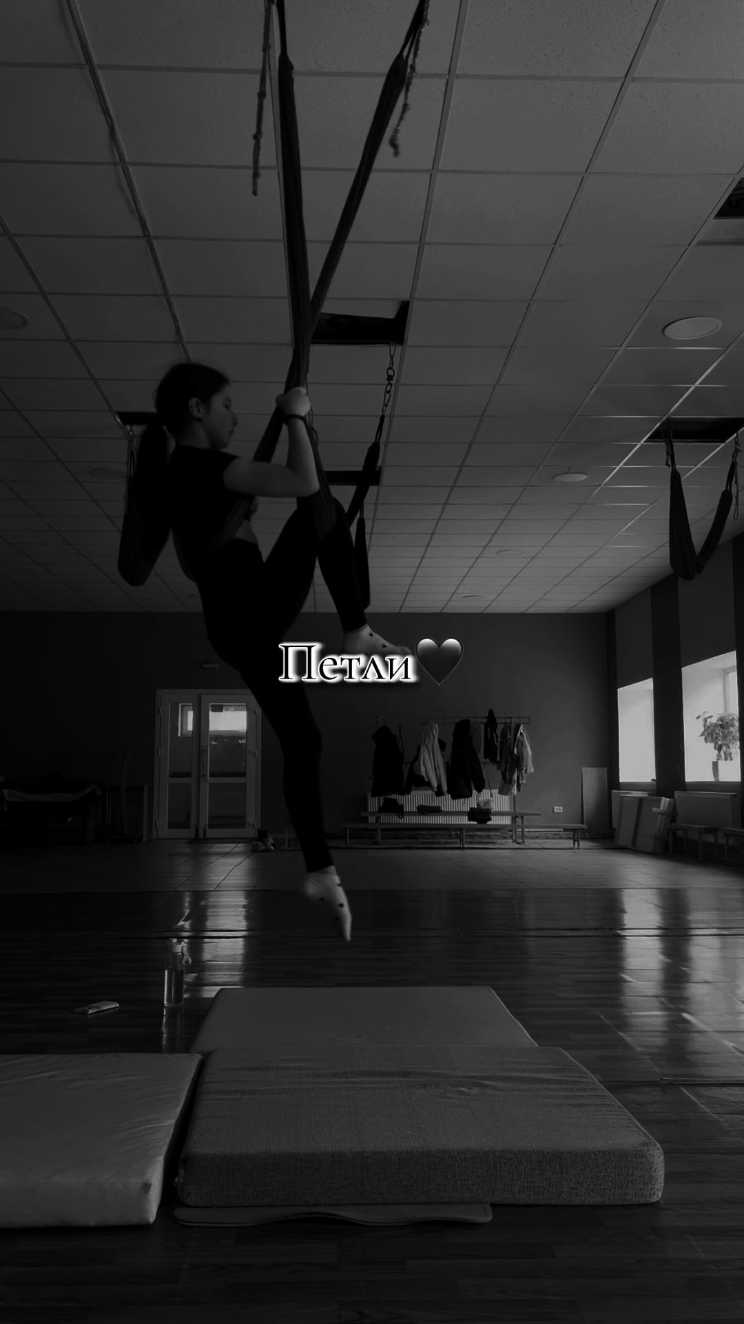@fly.yoga13