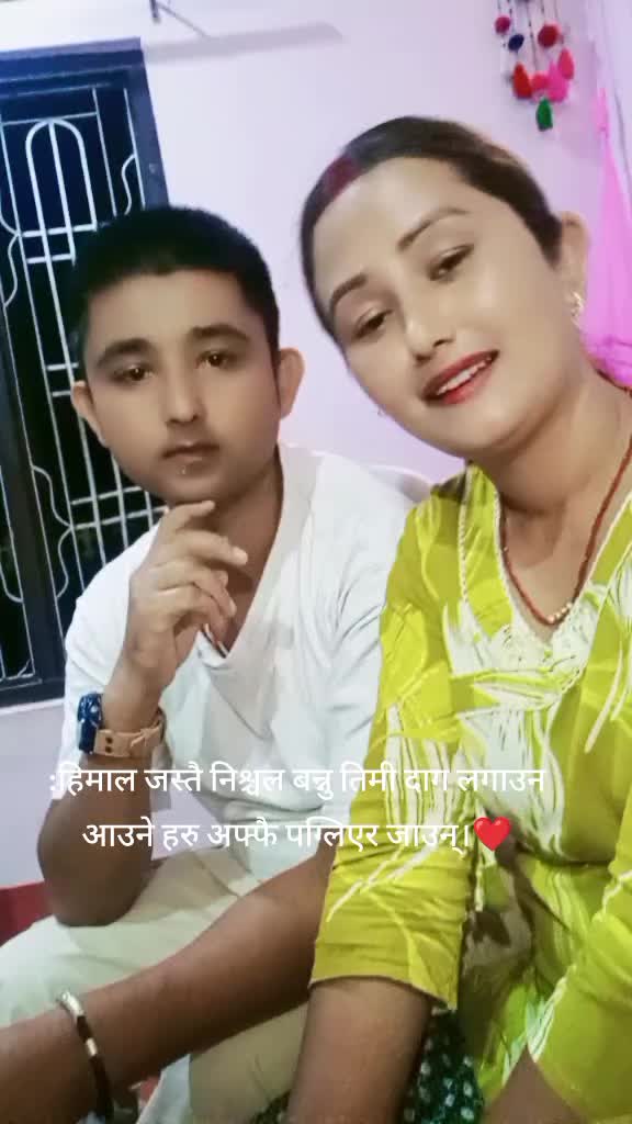 @Saru Chauhan503