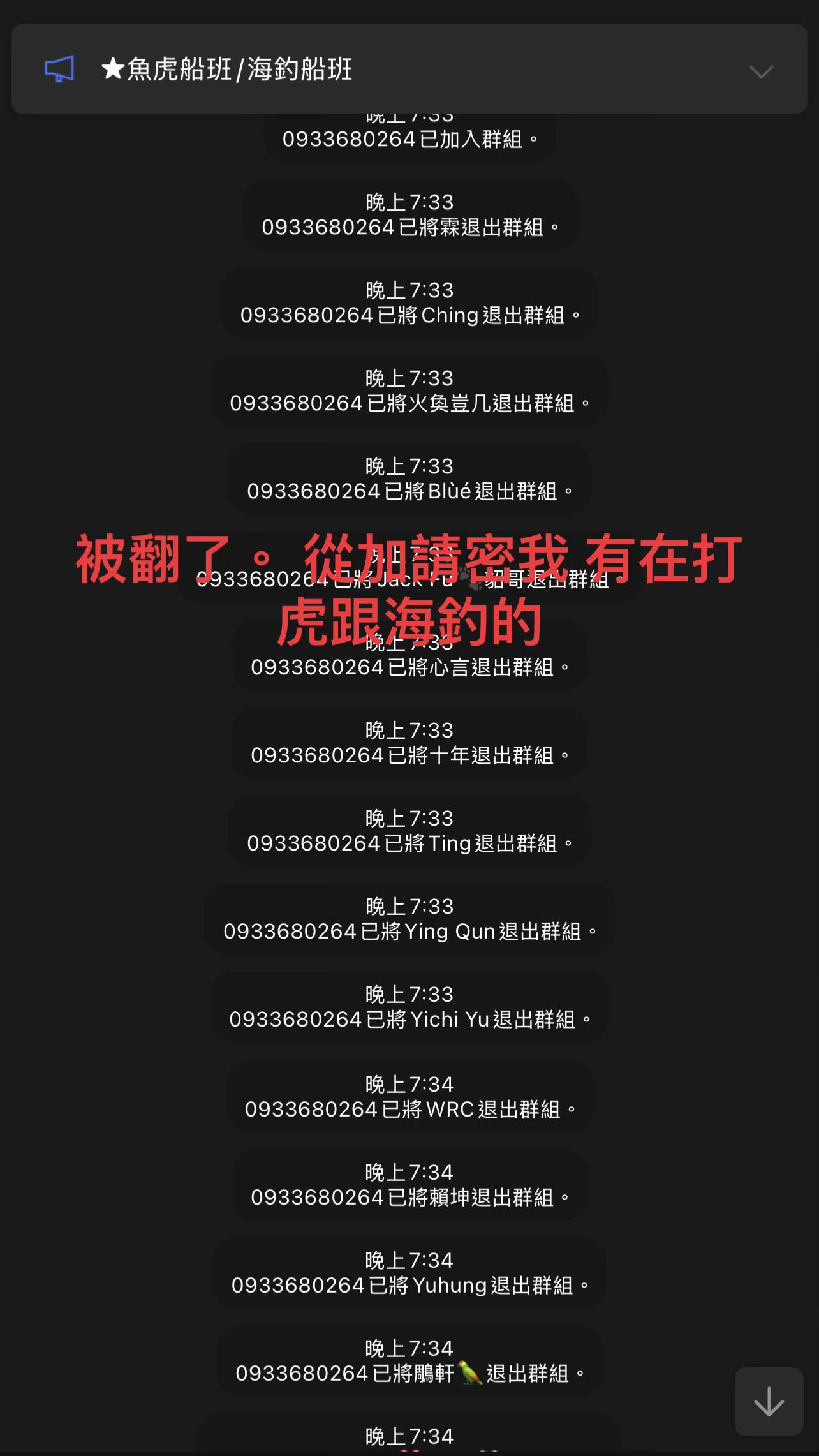 @小鴨鴨
