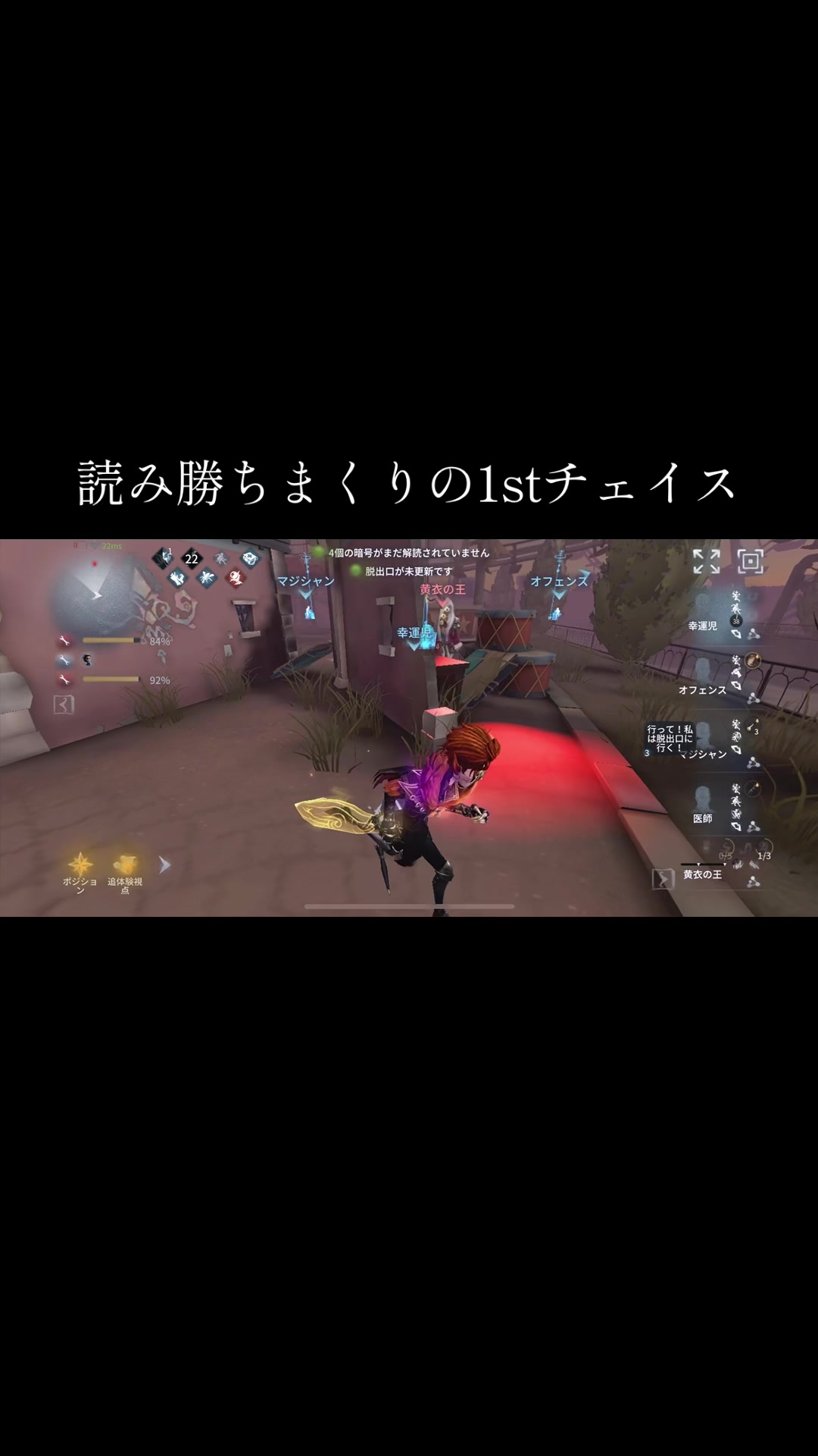 @めぷ