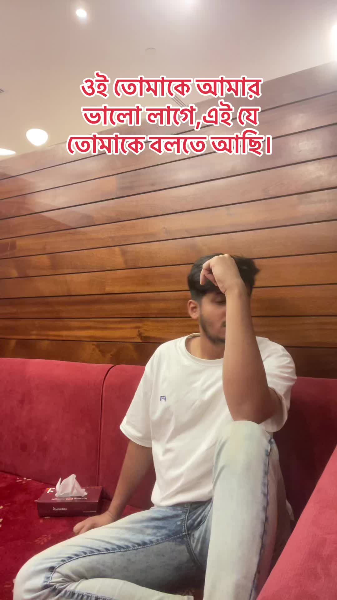@Mamun🤔Majumder🫣