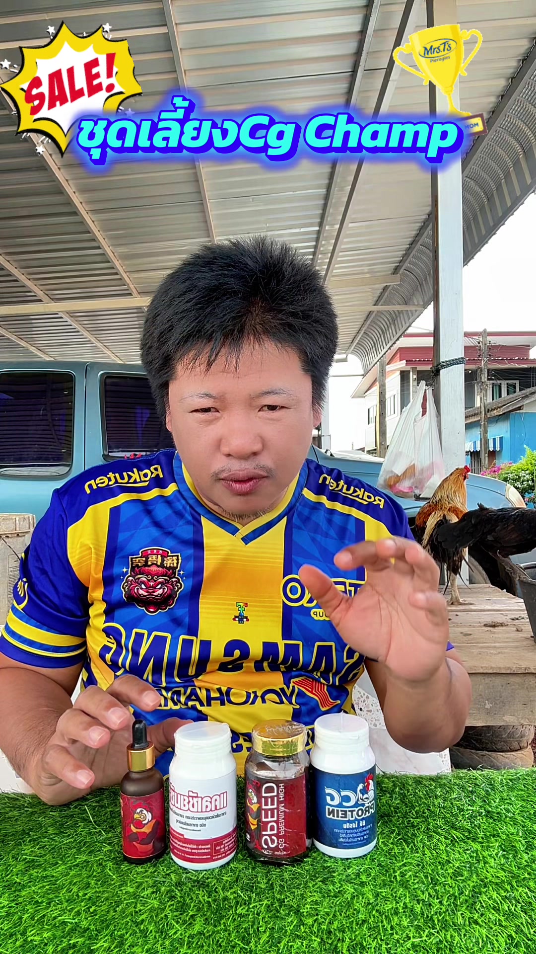 @วุดดี้ รีวิว56