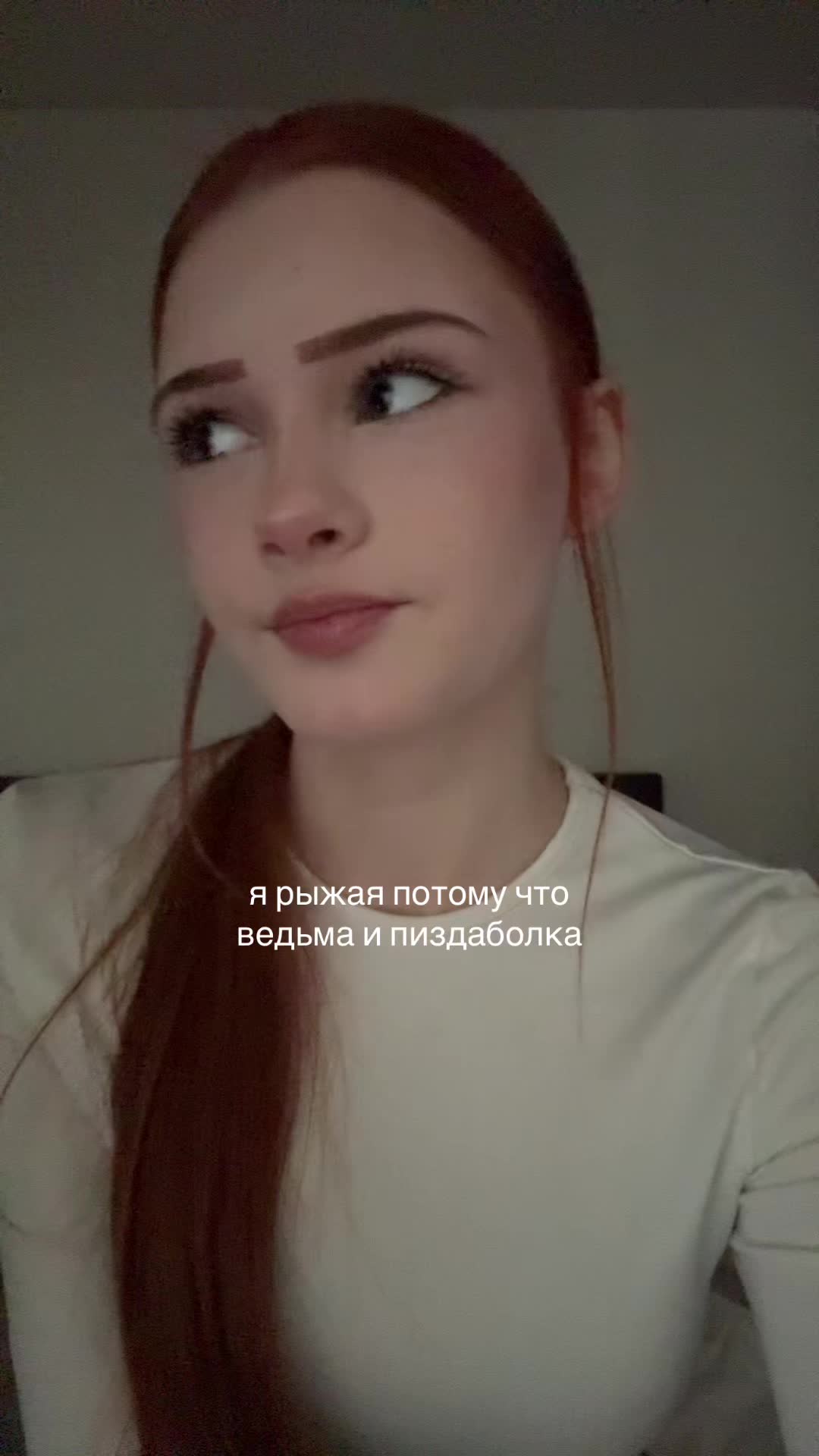 @метроша
