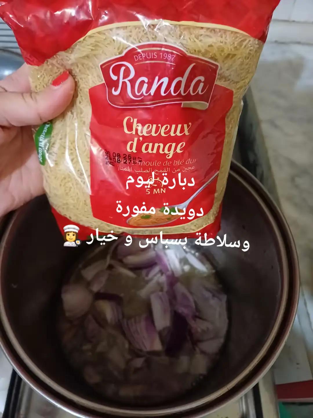 @Emna Fine ✨️