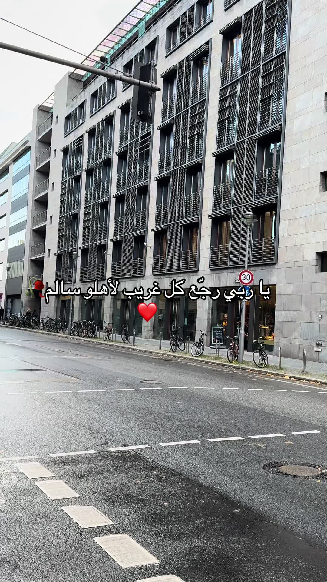 @ممرض جزائري في المانيا 🇩🇪