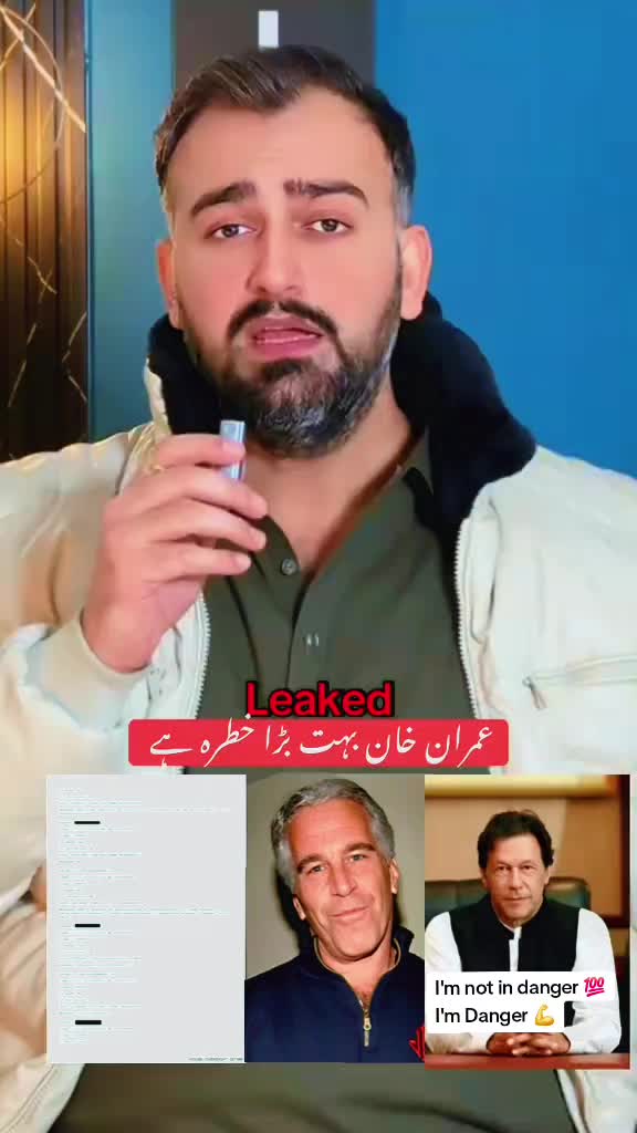 @Pro PTI LoVeR