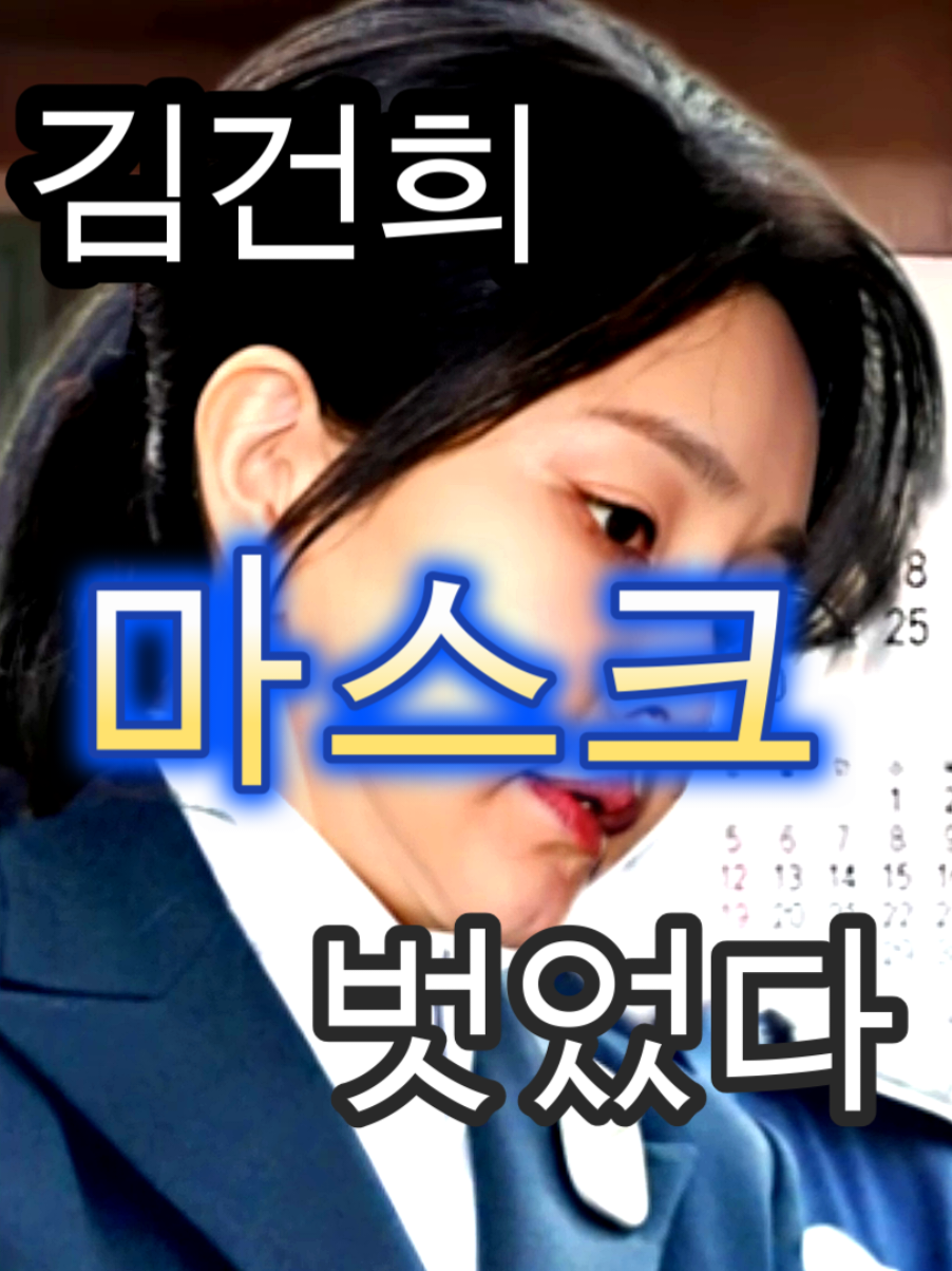 @개천용